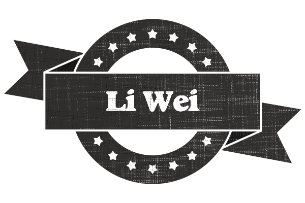 Li Wei grunge logo